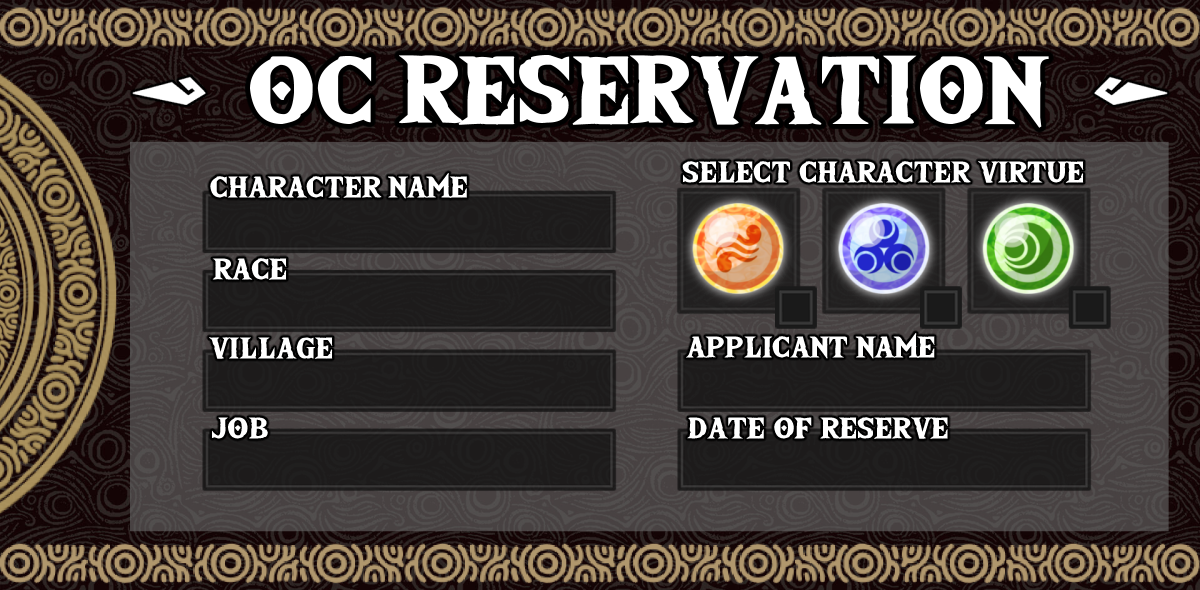 OC reservation template