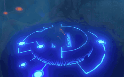 Sheikah Slate interface